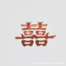 ϲ�ֵ��ͼtɫ��ɫdiy��c�l��ϲ�Ǻ���t���b�