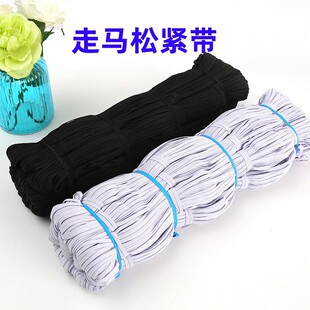 �F؛�ɾo��3-10mm���z���R���ߏ��ɾo��ɢ�b�K��o���l��ƽ�տ�