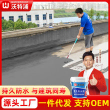 �����������ˮ�zˮ���~���⠝��Ϸ�ˮ�a©�z�T�Ϸ�©���S���l