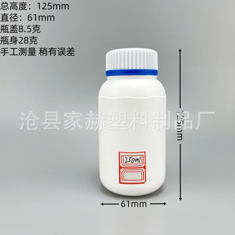 9af22d10180c0e9b983047d259844e