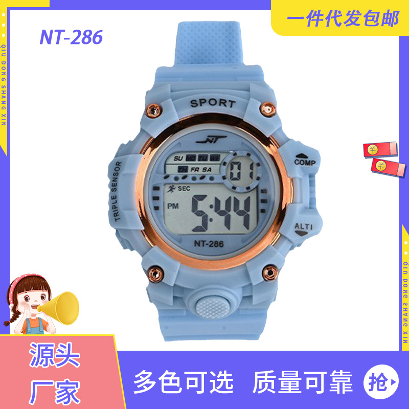 Electronic Watch Female Student Korean Style Simple Casual Couple Watch College Style Junior Senior high school Sports Electronic Watch