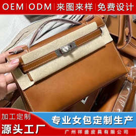 源头女包工厂加工定制单肩斜挎手提包来图来样设计出厂价OEM/ODM