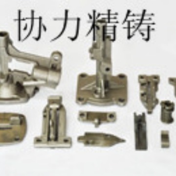 钉枪 顶管套 40CrMo铸造 专业设计铸造 合金钢射钉枪