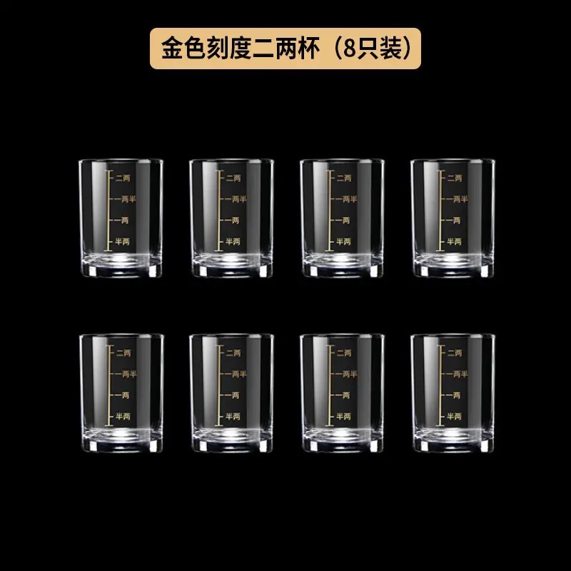 8팩