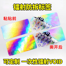 VOID�����z���η�˺�˺��ܷ��N˺���oЧһ�����N�������D�����N