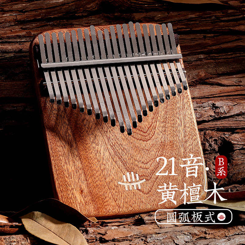 Kalimba đàn piano ngón tay cái Kalimba có lỗ đáy 17/21 âm di động