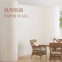 s！白色折叠屏风高隔断客厅遮挡展会活动可移动落地伸缩风琴纸墙