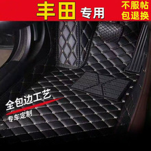 �m���S�￨�_���_�|�P����RAV4�s�����Y�������{����BZ3ȫ�����l