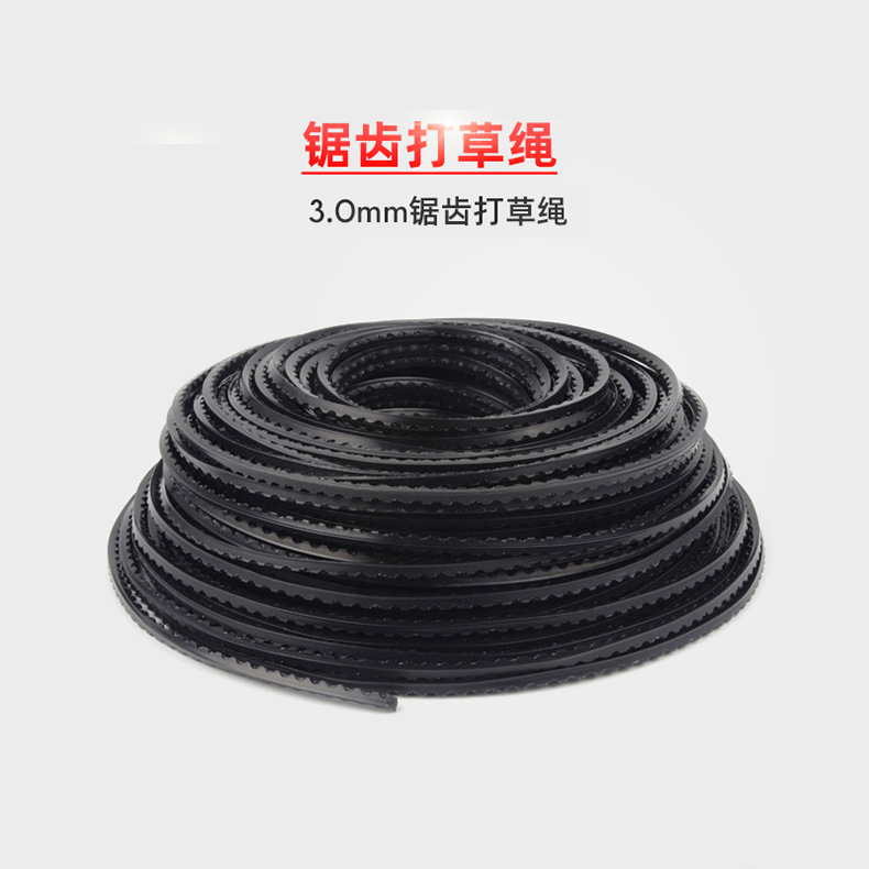 详情 (23).jpg