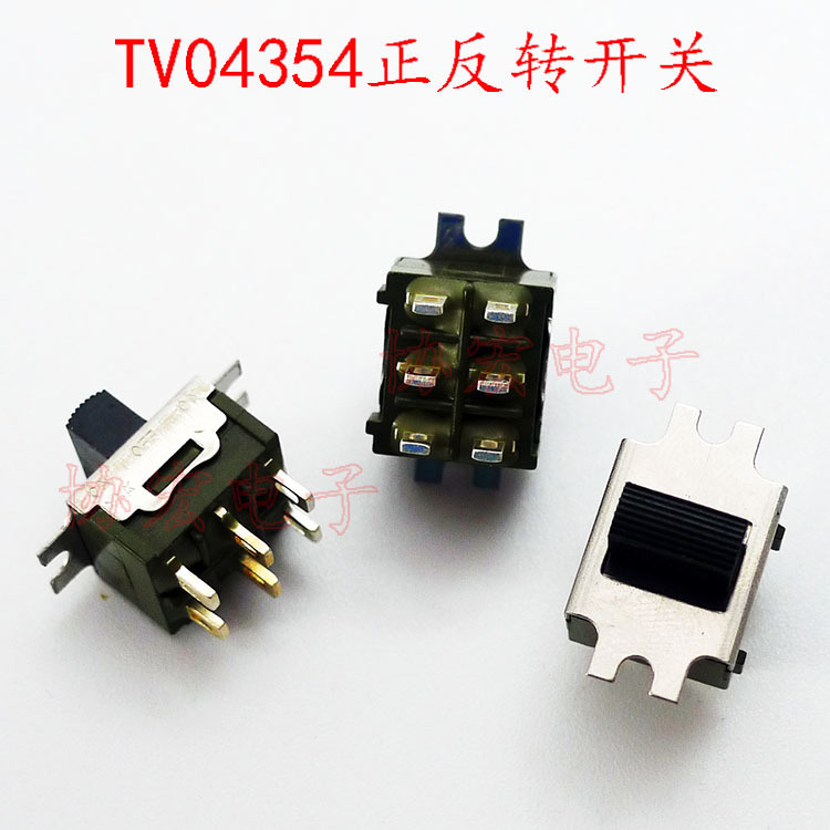 DELVO TV04354正反转开关DLV8134 8144 7134 chang-over switch