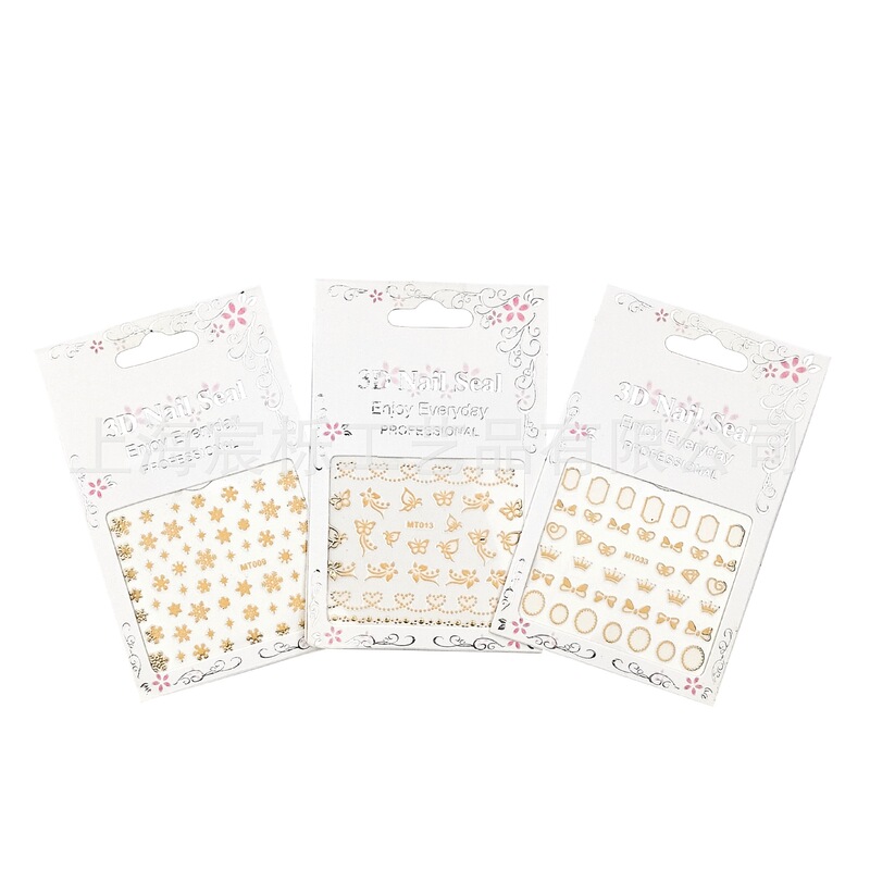 Nail Stickers DIY Personalized Stickers Children's Toys Nail Stickers Girls' Finger Decoration Trendy Gold-Plated Nails Decoration