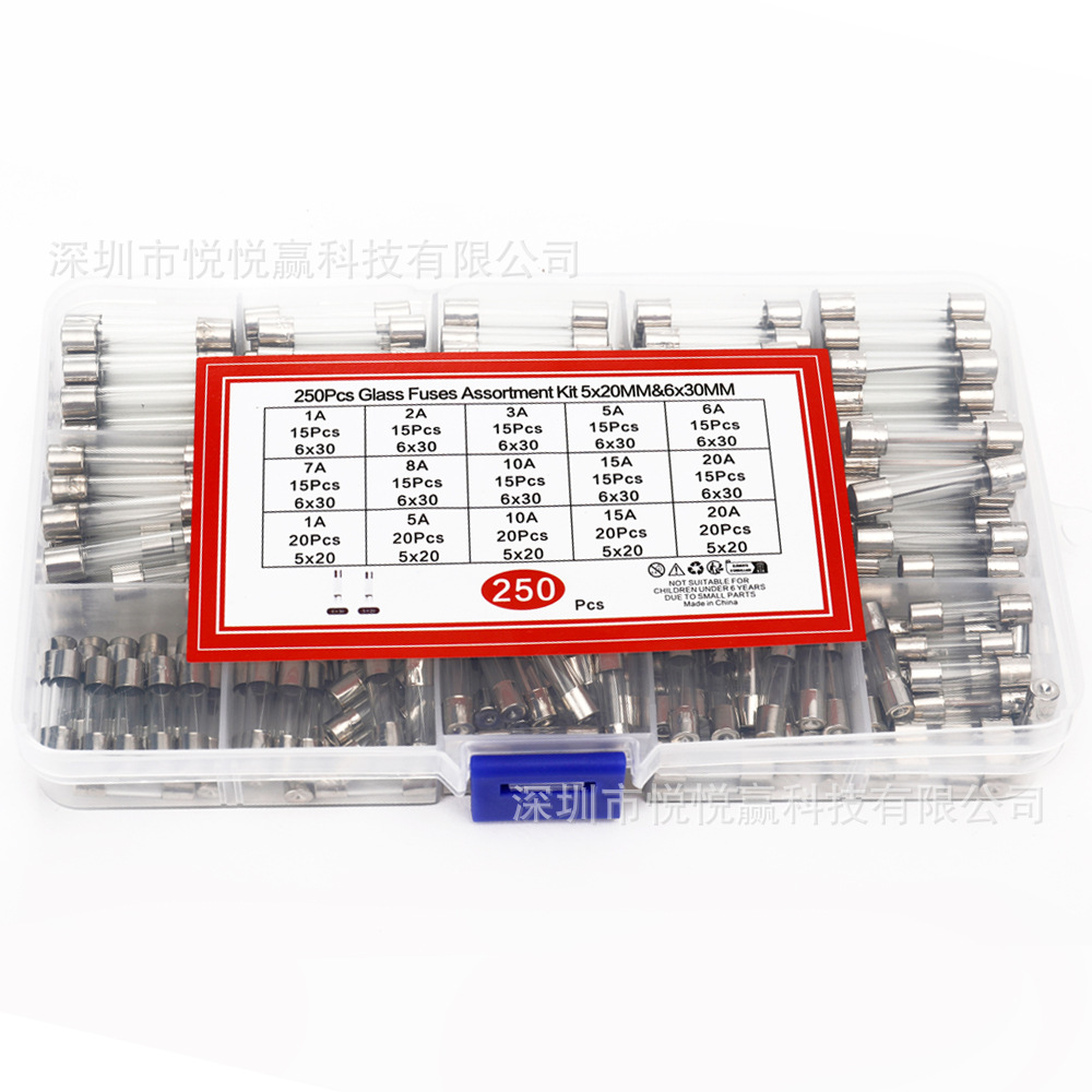 250PCS 15种规格 6*30mm/5*20mm毫米 快断玻璃保险管混合套装250V