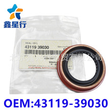 4311939030 ����ǰ���ͷ��������ִ����ǳ�ϵ43119-39030������