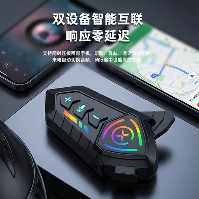 Motorcycle Helmet Headset Helmet Headphones Wireless Helmet