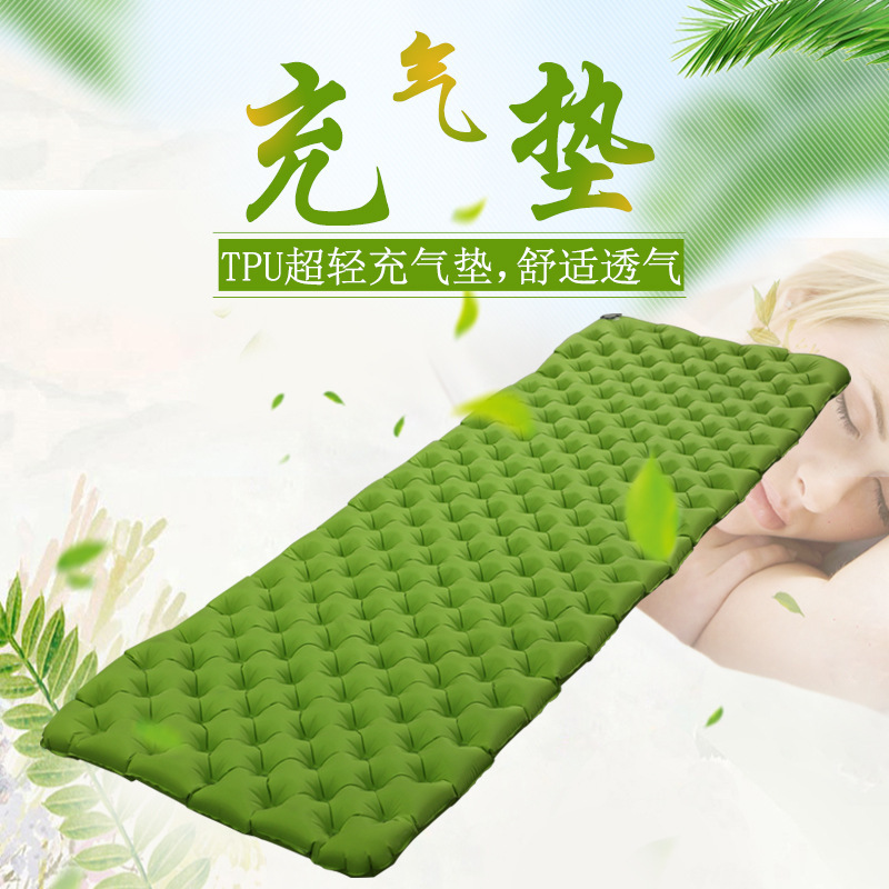 Amazon Single-Person Outdoor Tpu Ultra-Light Inflatable Mat Foldable Moisture-Proof Mat 429g Wholesale