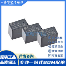 HKERԭb HRS4H-S-DC24V-C һM5_T73 HF3FF 24V ^