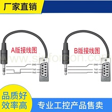 ԃ�r~�����D���l�^�D�Ӿ� ��W�x��/Ѫ���x/�ض�/���ӋDVB ����