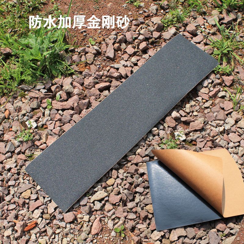 Professional Skateboard Sandpaper Double Rocker Fish Board Four-Wheel Emery Longboard Dance Board Thickeneded Wear-Resistant Short Board Accessories Anti-Slip