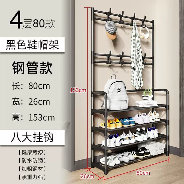 [Puppet pipe] Internet celebrity 4 layer 80cm black