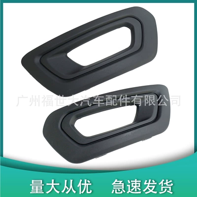 Suitable for 2020-2023 Light frame