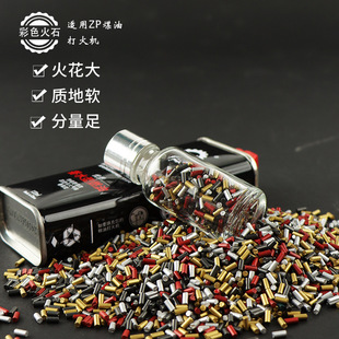 һ�����l���C���ʯ�������оʡ�͉|�Ĳ����ͨ�ù��ߴ��ʯ