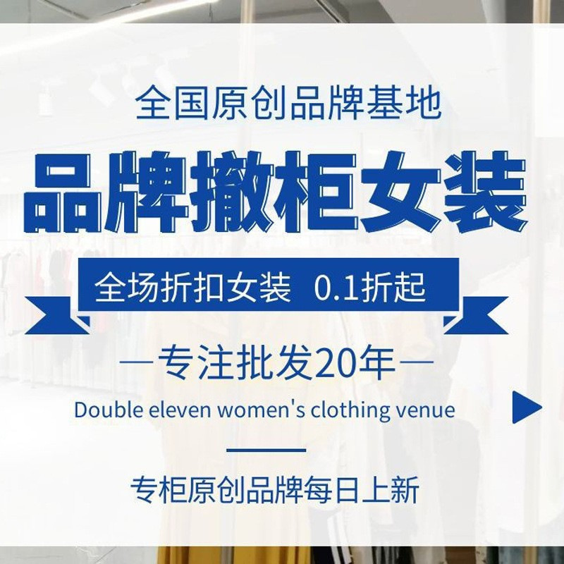 白鸭绒蓬松保暖羽绒服女奶酪面包服可拆卸连帽外套冬品牌女装批发|undefined