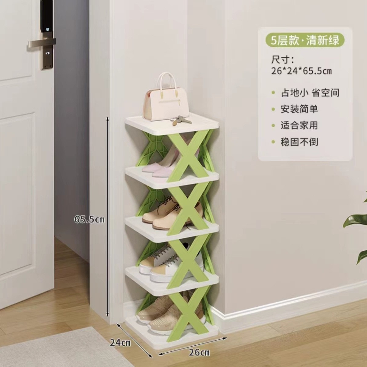 Nordic Green 5 layer