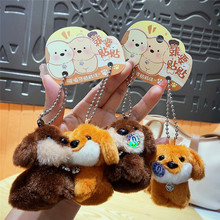 �W�t���bë�q�N�N�����D�c��耳׿ے���|�������Y�������Y��