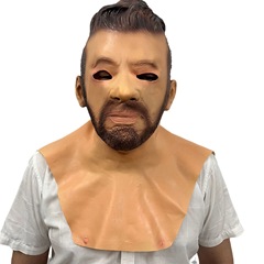 絡腮鬍叔叔男人頭套面具化妝舞會惡搞全臉頭飾萬聖節派對表演道具