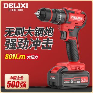 �������oˢ���荳���֘�����荼��ö๦��늄��ݽz���_���