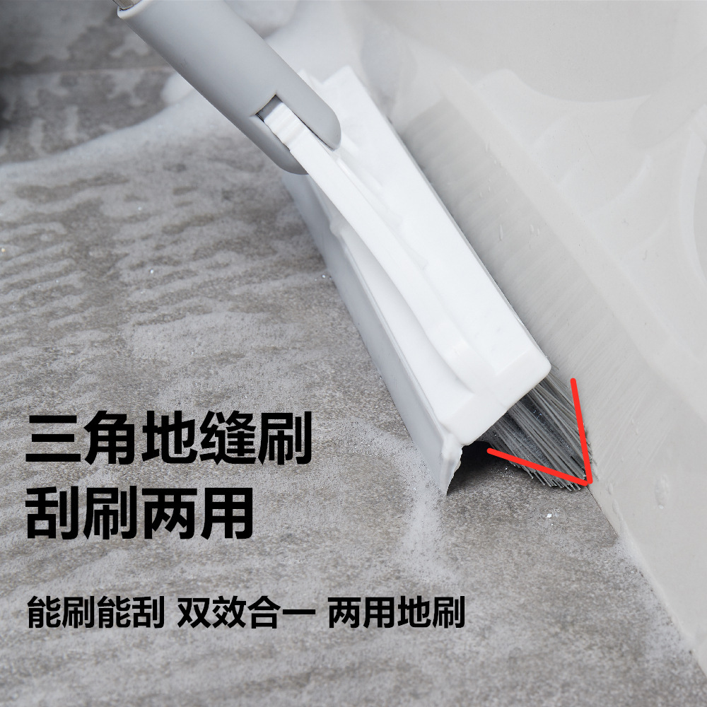 바닥 브러시, 아름다운 솔기 브러시, 욕실 벽 세척 화장실 타일 브러시, 단단한 강모 청소 바닥 브러시, 틈새 브러시, 청소 브러시, 일용품