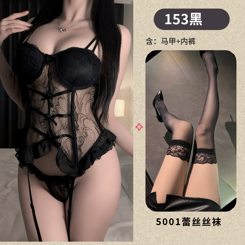 블랙+5001 블랙