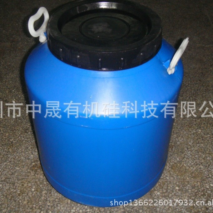 厂家供应水溶性硅油 工业硅油 聚醚改性硅油 免费拿样