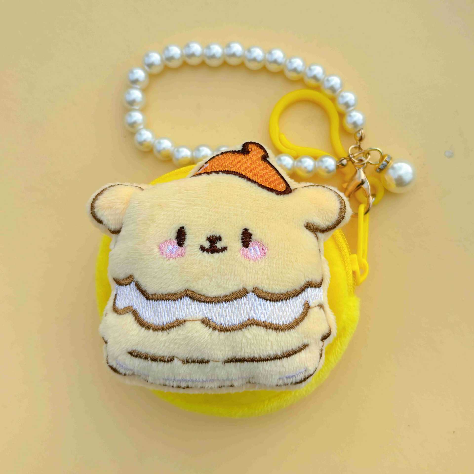 작은 원형 가방 - 햄버거 비즈 체인 스타일 [노란색]