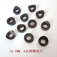 12.7/13MM��ɫ ��ɫ���Ή|Ƭ�׏�6�� PP���z����Ҿ��F���������