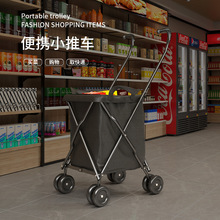 ��yС��܇�๦�ܳ���ُ���ۯB܇¶�I���ÿ��fС��܇�f��݆����܇