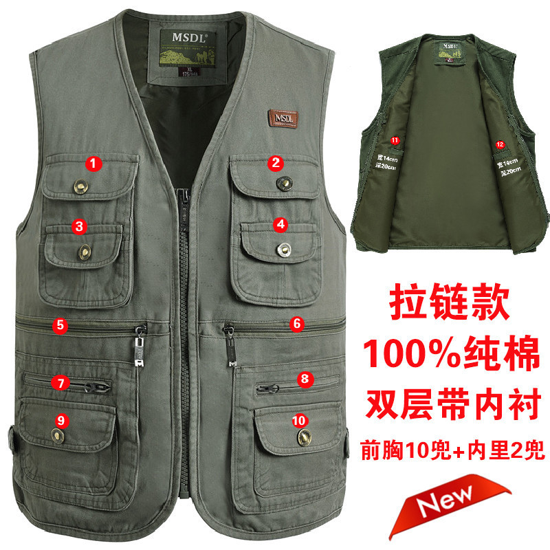 Spring and Autumn Cotton Multi-pocket Vest for Middle-aged and Elderly Men's Outdoor Photography Dad Ware Shoulder Belt Lined with Zipper