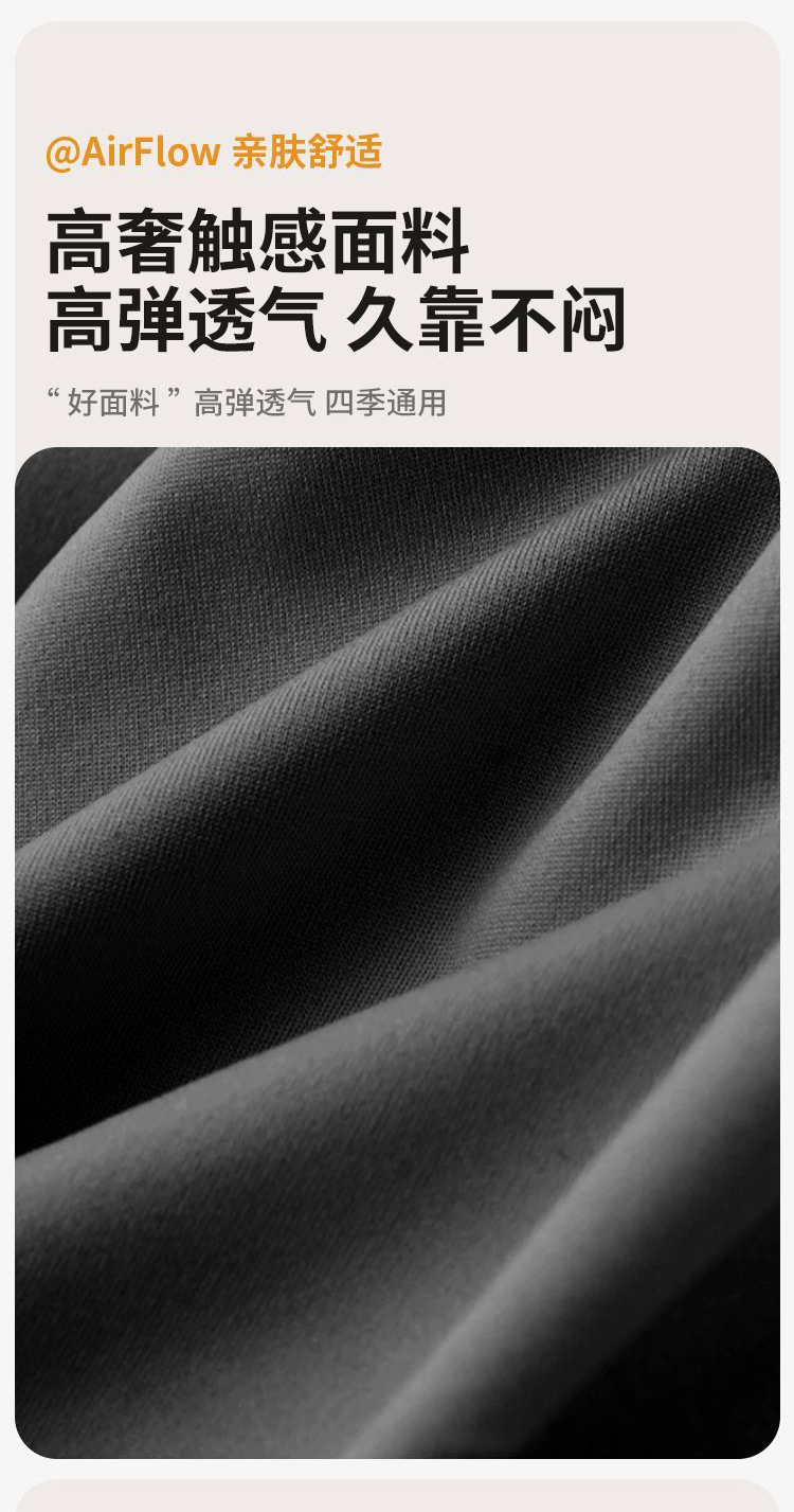 Cross-Border Wholesale Lumbar Support for Office Work, Long Sitting, Car Seat Cushion, Slow Rebound Work Station Lumbar Support Cushion
