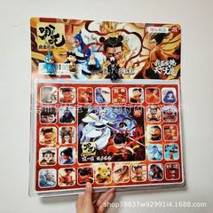 40洞哪吒洞洞乐儿童小礼物摆摊奖品小学生奖励礼物
