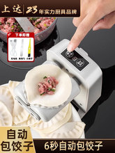 �ԄӰ����������늄�����әC����С�͉���ˮ��ð��������