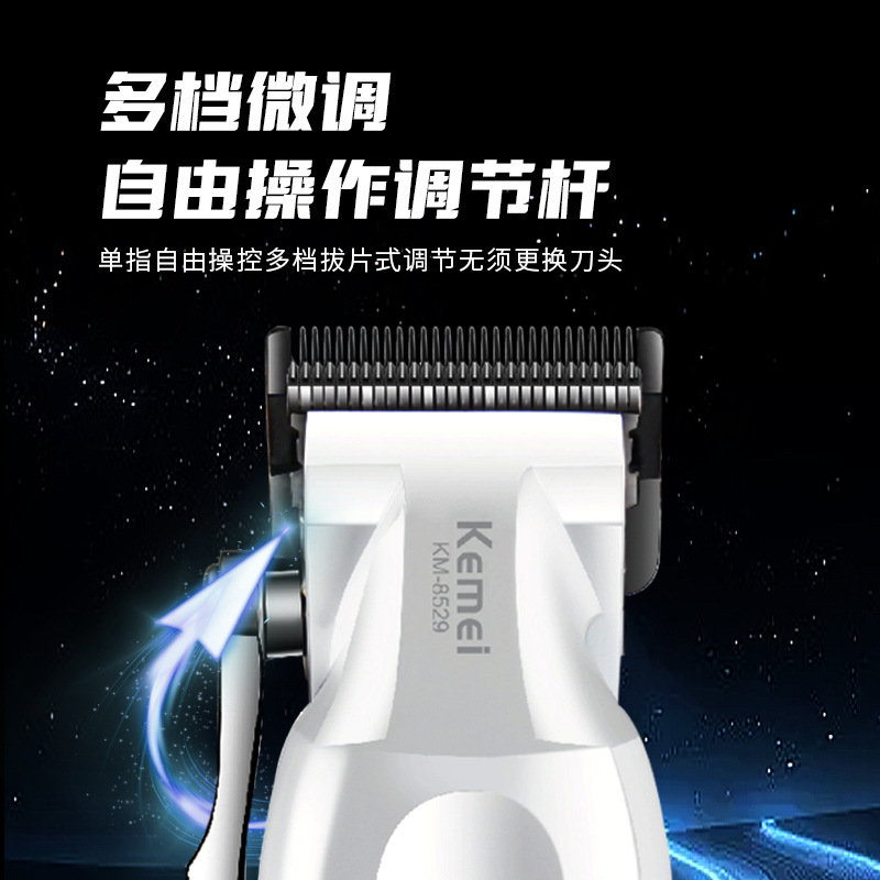 Corte de pelo Kemei corte de pelo eléctrico