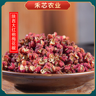 �t����500g��t���໨�����C�Ĵ��hԴ���黨�����l�S����؛����