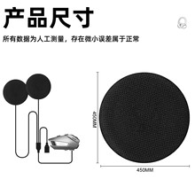�m�þS�~ͨ�^�����C��V10S V10X����JBL��Ԫ����XR���C���d�����