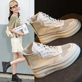 内增高小白鞋女款2026春季女鞋新款网面透气厚底高帮鞋百搭休闲鞋