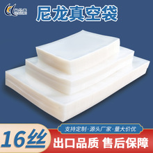 16�z������մ����üӺ����������߅����ʳ���r���ܷ�ڴ����l