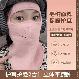 医用包;医用口罩;生活口罩