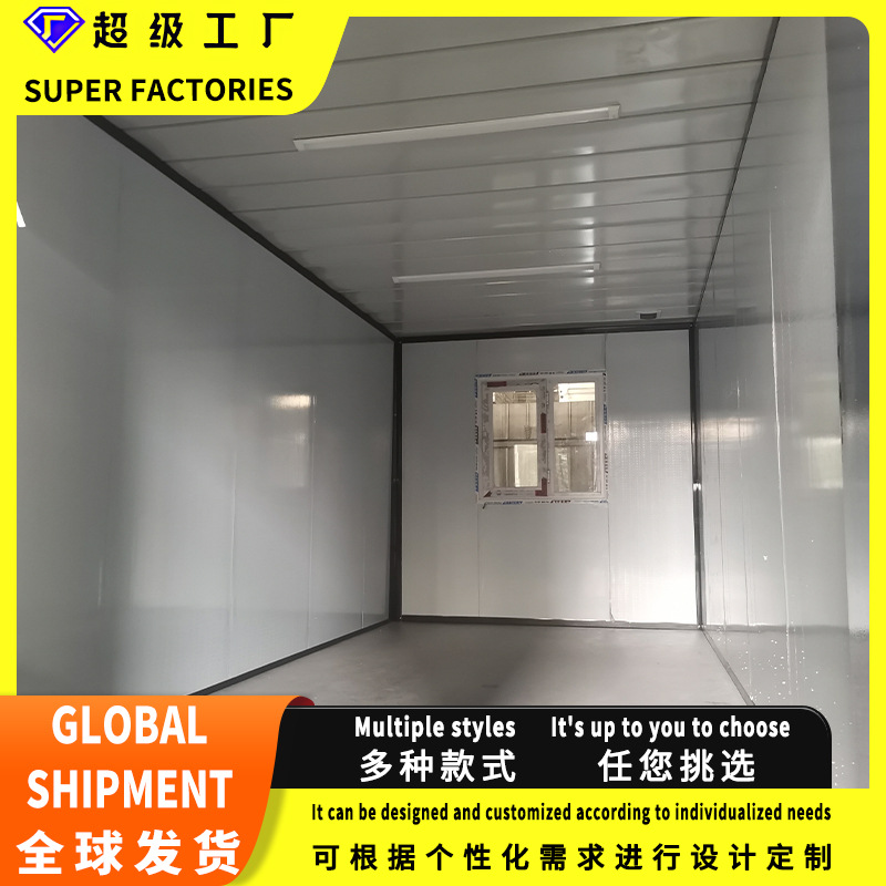 Residente en el sitio de construcción, casa de contenedores, casa de embalaje, casa de tablero móvil móvil, edificio de oficinas, casa de contenedores de placa de acero de color