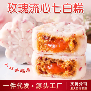 õ�������߰׸�����t�����ĸ��c�o�����c����������e�W�t���c