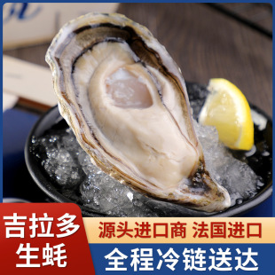 ������Gillravage����ԭ�b�M���������a�ش������l���r��ˮ�a