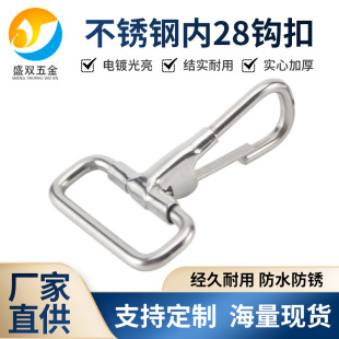 �S�����l304���P��h�� ��������� �����h�����۱����p��